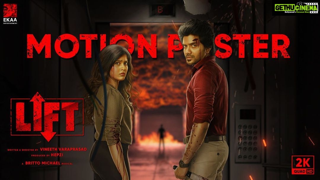 Amritha Aiyer Instagram - Presenting The Official Motion Poster Of @EkaaEntertainm1's #Lift #LiftMotionPoster youtu.be/MTAZ2c6E5QE - @kavin.0431 @dirvineethvaraprasad @itsyuva @william_britto @editor_madan @thinkmusicofficial @dancersatz @nishanth3384 @yuvraj_ganesan @knackstudios_ @rk3dguy @369_vfx_studio @proyuvraaj