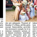 Amritha Aiyer Instagram - 🤗♥️ Deccan Chronicle #coffeewithkadhal