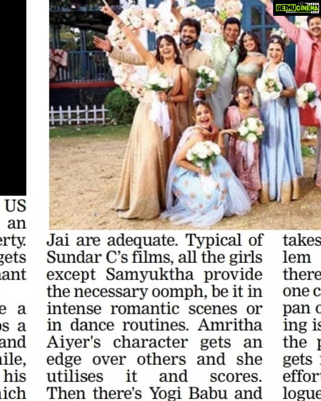 Amritha Aiyer Instagram - 🤗♥️ Deccan Chronicle #coffeewithkadhal
