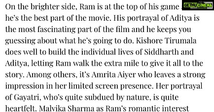 Amritha Aiyer Instagram - Thank you @filmcompanion @firstpost for this heartfelt reviews 🙏🏻 I played a small role yet you guys made it big with your valuable reviews ❤️ Thank you again #RedTheFilm