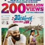Amritha Aiyer Instagram - A rare feat for a debut 🥰 This song is really special but this pandemic has caught us from releasing the movie, I pray that everything should come back to normal soon. #30rojullopreminchadamela @munna_thedirector @anuprubensmusic @pradeep_machiraju @sidsriram @upadrastasunitha @kavichandrabose2018