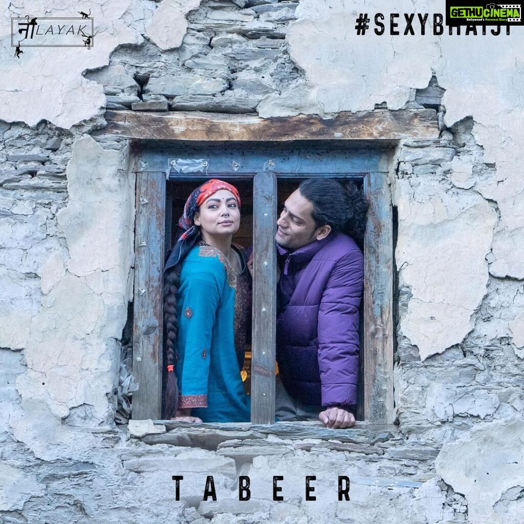 Anangsha Biswas Instagram - Release date Alert: #Tabeer will be all yours on 11th January 2023 at 11am on the Naalayak YouTube channel . #sexybhaiji  #naalayak @sahilsamuel_ @man_vs_strings @mingmalama___ @adityaondrums @joshuapetermusic @rajeevthakurslp @mixbymukul @ferriswheelstudios @indiearecords . Special thanks to: @paradise.here_