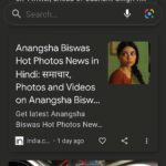 Anangsha Biswas Instagram – 💥Yours Truely Is Trending On Google.💥
Mere Shubhchintak
Aap Sabke Pyar Aur Protsahan Ne Hume Achambhit Kardiya.Dilse Dhanyavad.🙏💛❤💛🦉

https://www.india.com/hindi-news/entertainment-hindi/mirzapur-fame-anangsha-biswas-aka-zarina-begum-bold-photos-went-viral-4263133/

#attitudeofgraditude
#AnangshaBiswas 
#mondaymotivation