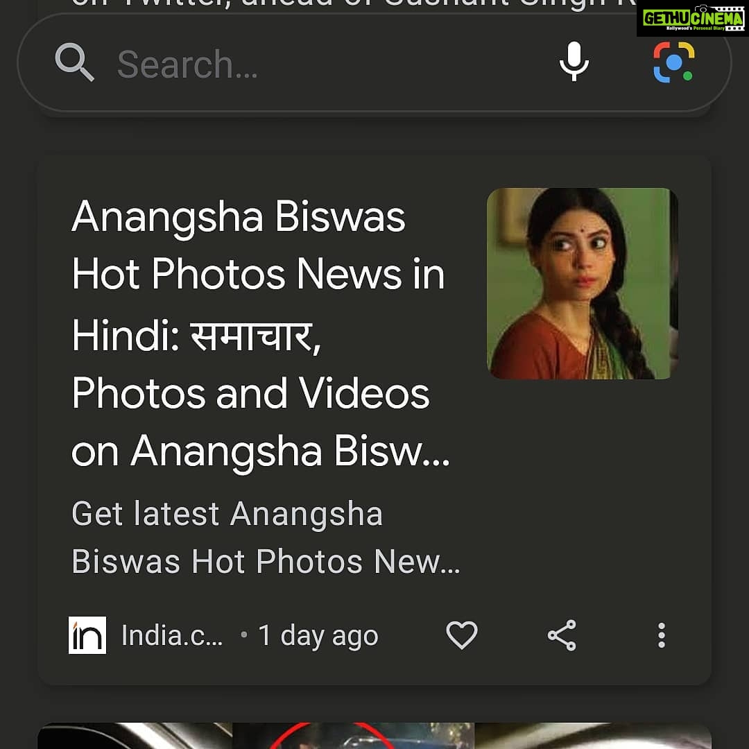 Anangsha Biswas Instagram - π₯Yours Truely Is Trending On Google.π₯ Mere Shubhchintak Aap Sabke Pyar Aur Protsahan Ne Hume Achambhit Kardiya.Dilse Dhanyavad.ππβ€ππ¦ https://www.india.com/hindi-news/entertainment-hindi/mirzapur-fame-anangsha-biswas-aka-zarina-begum-bold-photos-went-viral-4263133/ #attitudeofgraditude #AnangshaBiswas #mondaymotivation