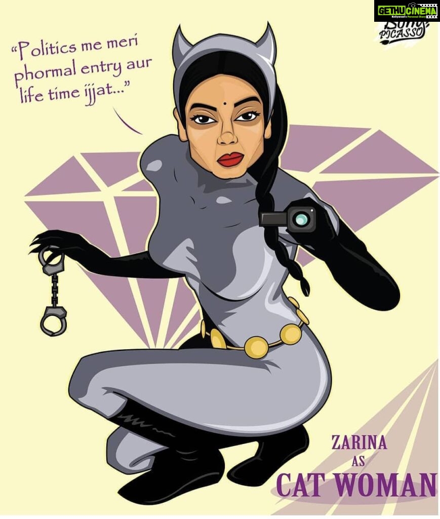 Anangsha Biswas Instagram - 💥"Politics Mei Humari Phormal Entry Aur Liphetime Ijjat"💥 #zarinabegum As the #catwoman #Mirzapur2 #marvelcomics 🦉 @bongpicasso I dig this ... 🤘 Thankyou Caricatures