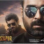 Anangsha Biswas Instagram - ☀️Note kar lein ,hum aur bhaukal aa rahe hai 💥 #Mirzapur2 @yehhaimirzapur @primevideoin @excelmovies @pankajtripathi @alifazal9 @divyenndu @battatawada @rasikadugal @harshita1210 @itsvijayvarma @amit.sial @anjumsharma @faroutakhtar @ritesh_sid @manurishichadha @gurmmeetsingh @mihirbd #puneetkrishna @sheeba.chadha @talwarisha @priyanshupainyuli @nehasargam @aliqulimirzaofficial 🦉Happy Feels.😇 #blessedday #anangshabiswas