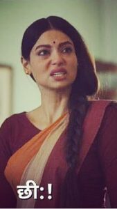 Anangsha Biswas Instagram - 😇 What A Cool Edit ! @bharatiyawebseries I'm Tripping On The Song... !!! Thankyou To All My Fans For Your Love. Humbled. #reelvideo #tbt #mirzapurmemes😂 #anagshabiswas #zarinabegum #sarees #swagger #longhairgirl #weekendvibes✌️ Mumbai, Maharashtra