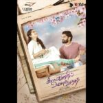 Anjali P Nair Instagram - #KAVFirstLook ❤️❤️ A soothing love story to enchant you! Here is the first look of #KaalangalilAvalVasantham A @icvkumar Production @raghavmirdath @thirukumaranentertainment @_kaushik_ram_ @ianjali.nair @herokomali @soundariya_nanjundan @rjvigneshkanth @gopijagadeeswaran @leojohnpaulig @hari_sr_ @virenderaravind @arunprajeeth  @art_director_sk @kumartaurani @tipstamilofficial @sharanyalouis @tipsteluguofficial @tips_malayalamofficial @onlynikil @digitallynow
