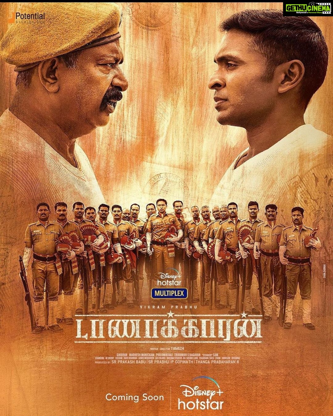 Anjali P Nair Instagram - #Taanakkaran ✨✨coming soon on @disneyplusHSTam @Potential_st @prabhu_sr @rthanga @directortamil77 @iamVikramPrabhu @LalDirector @GhibranOfficial @madheshmanickam @philoedit