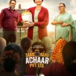 Anjana Sukhani Instagram - Aapka achaar hua taiyaar, Bina rukawat karte hain shuruwaat... #saasbahuaurachaarPvtLtd only on #Zee5 WATCH NOW... @amrutasubhash @anjanasukhani @anupsoni3 @yaminidass_chandandass @anandeshwardwivedi @manuyaanaamanu @thenikhilchawla @actor_shreyansh_kaurav @apoorvsinghkarki01 @arunabhkumar @thatbosswoman @illogical_philosopher @swarna_dweep @koshyvijay @shreyansh.pandey @nilotpalbora_music @theviralfever @zee5 @nimishalok @zee5global