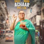 Anjana Sukhani Instagram - Har koi thoda nirala, thoda ajab, dekhiye humari gazab kahani bahut hi jald #Zee5 par #saasbahuaurachaarPvtLtd premieres 8th July only on #Zee5 @amrutasubhash @anjanasukhani @anupsoni3 @yaminidass_chandandass @anandeshwardwivedi @manuyaanaamanu @arunabhkumar @apoorvsinghkarki01 @illogical_philosopher @shreyansh.pandey @koshyvijay @thatbosswoman @nilotpalbora_music @swarna_dweep @theviralfever @zee5 @zee5global @nimishalok