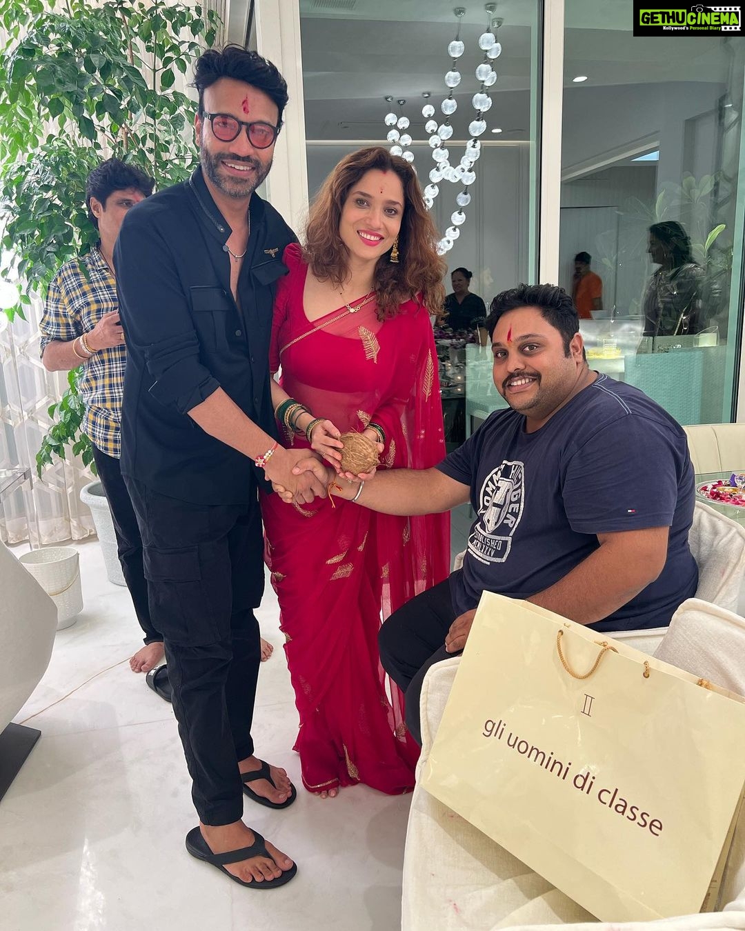 Ankita Lokhande Instagram - Happy Raksha bandhan everyone ❤️