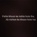 Ansha Sayed Instagram -