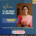 Anusree Instagram - Congratulations 🎈🎊 UAE GOLDEN VISA @anusree_luv