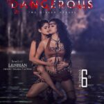 Apsara Rani Instagram - Posted @withregram • @andyphotography_official Feels grt to be the Part of India's 1st Lesbian Crime action movie. With Sir @rgvzoomin @apsararaniofficial_ @nainaganguly Movie releases on 6th May to your nearest theatres Follow for more: www.andyphotographyofficial.com #andyphotography_official #rgv #travel #rgvthuglife #rgvlife #texas #missiontx #southtexas #edinburgtx #rgvblogger #telugumemes #harlingentx #cinematography #rgvphotographer #edinburg #movies #movies #prabhas #ramgopalvarma #telugu #sexylook #fashionphotography #fashionphotographer #alluarjun #pawankalyan #harlingen #goa #love