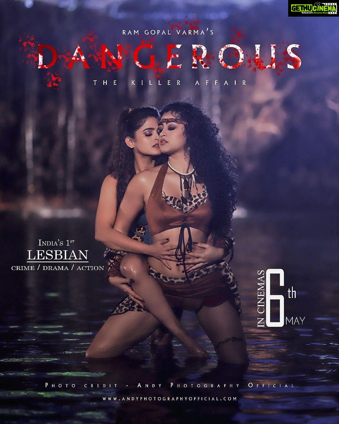 Apsara Rani Instagram - Posted @withregram • @andyphotography_official Feels grt to be the Part of India's 1st Lesbian Crime action movie. With Sir @rgvzoomin @apsararaniofficial_ @nainaganguly Movie releases on 6th May to your nearest theatres Follow for more: www.andyphotographyofficial.com #andyphotography_official #rgv #travel #rgvthuglife #rgvlife #texas #missiontx #southtexas #edinburgtx #rgvblogger #telugumemes #harlingentx #cinematography #rgvphotographer #edinburg #movies #movies #prabhas #ramgopalvarma #telugu #sexylook #fashionphotography #fashionphotographer #alluarjun #pawankalyan #harlingen #goa #love