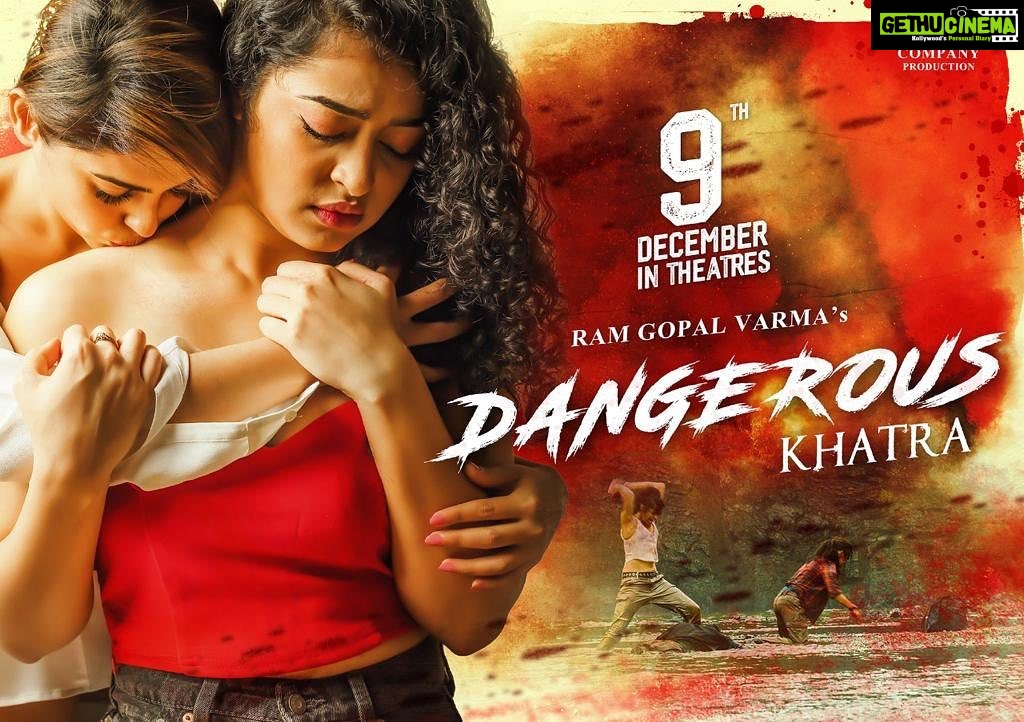 Apsara Rani Instagram - Finally DANGEROUS is coming to theatres guys!!!!😍❤️ @rgvzoomin 9th December in Theatres🔥