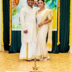 Archana Suseelan Instagram - As the Onam spirit travels all over, we wish you all a cheerful and prosperous Onam