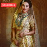 Archana Suseelan Instagram - Wishing you and your family all the blessings of Allah this day of Eid... EID MUBARAK
