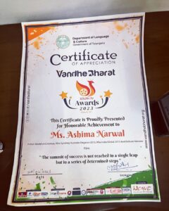 Ashima Narwal Instagram - Thank you so much Vande Bharath South TV Awards 2023 for the best actress award. And thank you to Department of language & culture
Government of Telangana for this great honour!

Super happy & excited!!

Love 

Ashima 💗💗

Photog @hemanth_kumanan 

#ashima #ashimanarwal #tollywoodactress #bestactress #southtvawards2023 #vandebharat #indianactresses #model #ig_india #ig_mumbai #ig_delhi #ig_hyderabad