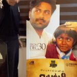 Ashwin Kumar Instagram - SEMBI from DEC 30 🖤 #sembi #sembifromdec30th #sliceofash