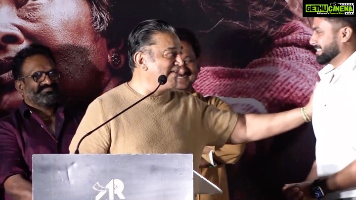Ashwin Kumar Instagram - It is absolutely a bliss to hear you utter my name. Thank you for those encouraging words sir. Getting blessings from the Aandavar himself was a great feeling and hoping to carry those blessings throughout my career 😇🙏🏻 Thank you @tridentartsoffl @arentertainoffl @prabusolomonofficial for making this happen 😇🙏🏻 #godisgreat