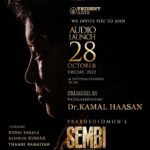 Ashwin Kumar Instagram – My Ray of Hope 🙏🏼
You all have been my biggest support!
Please consider this as my personal invite. Would love to have all your blessings & presence on 28th OCT (Friday) 10am at Sathyam Cinemas. 
#godisgreat 😇🙏🏼