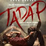 Athiya Shetty Instagram - That’s my brother! 🥺🧿💫🙌🏽👀🫀🐒🤍 #Tadap in cinemas on 24th September 2021 @ahan.shetty @tarasutaria @milan.a.luthria @wardakhannadiadwala @nadiadwalagrandson