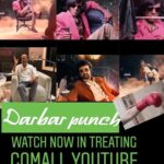 Bala Instagram - Subscribe to Trending Comali / You Tube / Watch the darbar punch dialogue in trending Comali YouTube @thomson_1982 ....plz subscribe our YouTube Channel trending Comali frds link in description frds #kavinarmy #kpybala #kevinhart #kevindurant #thalaivar #superstar #rajinikanth