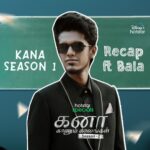 Bala Instagram - Bayangara fun-aana oru recap FT Bala😂🫶🏻 #KanaKaanumKaalangalSeason2 Now Streaming on #DineyPlusHotstar