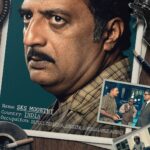 Barkha Bisht Sengupta Instagram - Meet SKS Moorthy , jo har jung ko bina lade jeetna jaante hai. Watch #MukhbirTheStoryOfASpy coming soon on #ZEE5 #TributeToUnsungHeroes #ZEE5OriginalSeries @zee5 @joinprakashraj @zainkhandurrani @adilhussain #HarshChhaya @instasattu @barkhasengupta @zoyaafroz @atulkumartct @karanoberoiofficial @sushilpandeyofficial @victortango_entertainment @modi_vm @tabassummodi #ShivamNair @jaypraddesai @afnanamrohi #MohammadShafi @anushkajain___ @dimo.popov @karanoberoiofficial ravisrivastava21 @sachinfido @abhisheknailwal #ManasBal @kunal_walve @roughcutappa @kavinpandit @thetrishaan @2ouringsandy @nimishalok @zee5global @pragatideshmukh @rohit_vir @strayingmind