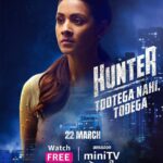Barkha Bisht Sengupta Instagram - Swati ko bhi pata hain ki ACP Vikram ko rokna hoga toh thokna padega! #HunterOnAmazonminiTV out on 22nd March @amazonminitv @suniel.shetty @rahuldevofficial @imeshadeol @barkhasengupta @karanvirsharma @batraalok8 @dir_prince_dhiman @saregama_official @yoodleefilms @silverbell.networks