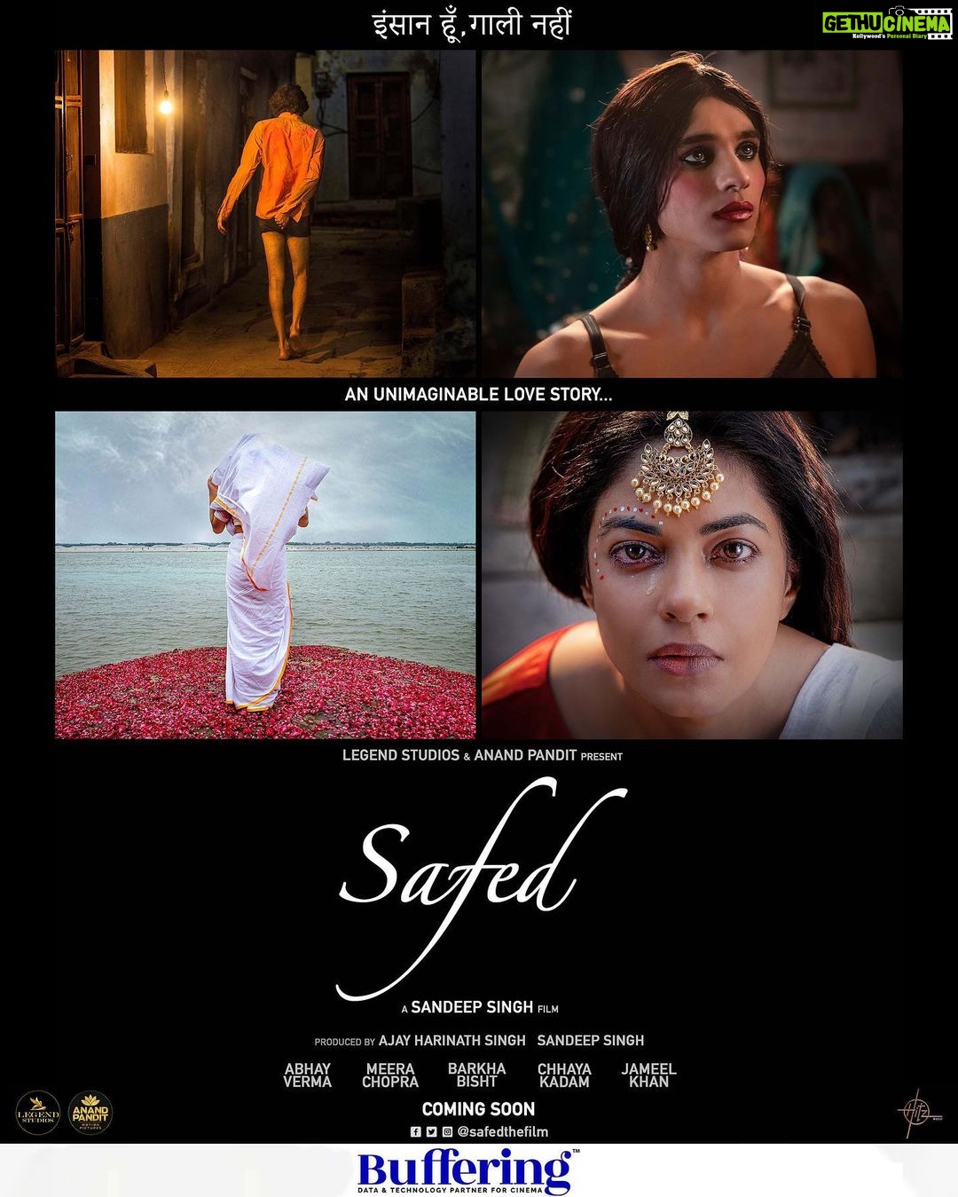 Barkha Bisht Sengupta Instagram - Discarded by society, they found each other. This Valentine’s Day, Love will break all boundaries, Love will embrace all colours, Love will turn #Safed. @anandpandit and @officiallegendstudios present @safedthefilm, an unimaginable love story, releases Summer, 2023. A @officialsandipssingh film @anandpanditmotionpictures Cast: @verma.abhay_, @meerachopra, @barkhasengupta, @chhaya.kadam.75, and @jameel.mumbai #RightToLove #LGBT #LGBTQIA #Queer #LGBTPride #LGBTLove #LGBTQIAofValentines #LoveIsLove #InsaanHoonGaaliNahin #ValentinesDay #HappyValentinesDay #Transgender