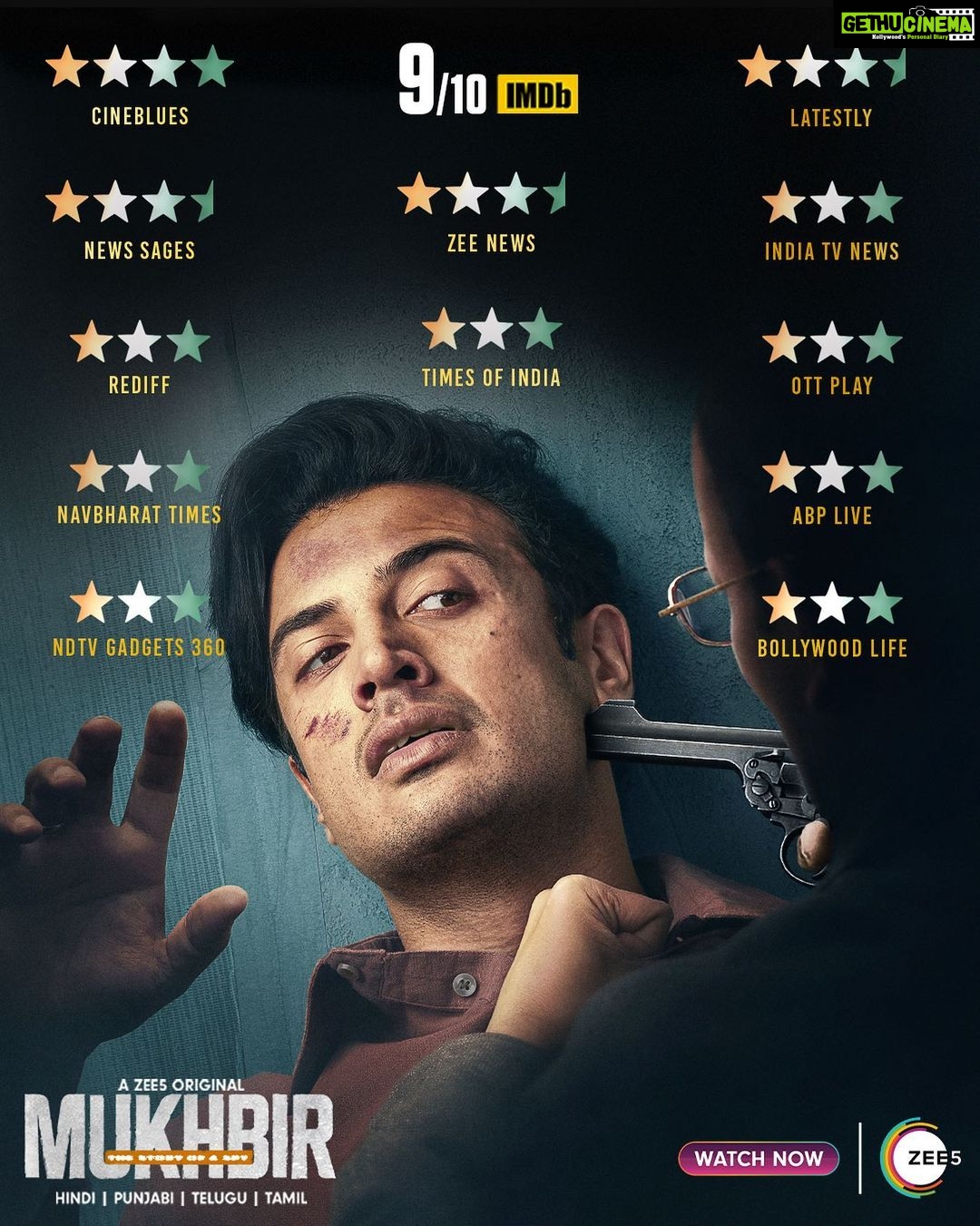 Barkha Bisht Sengupta Instagram - As per latest intel, desh ka #Mukhbir is winning ♥️s and ⭐️s across the nation! Stream the first episode free! #TributeToUnsungHeroes #ZEE5OriginalSeries @zee5 @joinprakashraj @zainkhandurrani @_adilhussain #HarshChhaya @instasattu @barkhasengupta @zoyaafroz @atulkumartct @karanoberoiofficial @sushilpandeyofficial @victortango_entertainment @modi_vm @tabassummodi #ShivamNair @jaypraddesai @afnanamrohi #MohammadShafi #AnushkaJain @dimo.popov #RaviSrivastava @sachinfido @abhisheknailwal @arshadasyed #ManasBal @kunal_walve @roughcutappa @kavinpandit @thetrishaan @2ouringsandy @nimishalok @zee5global @pragatideshmukh @rohit_vir @manish_kalra_ @strayingmind @zeemusiccompany