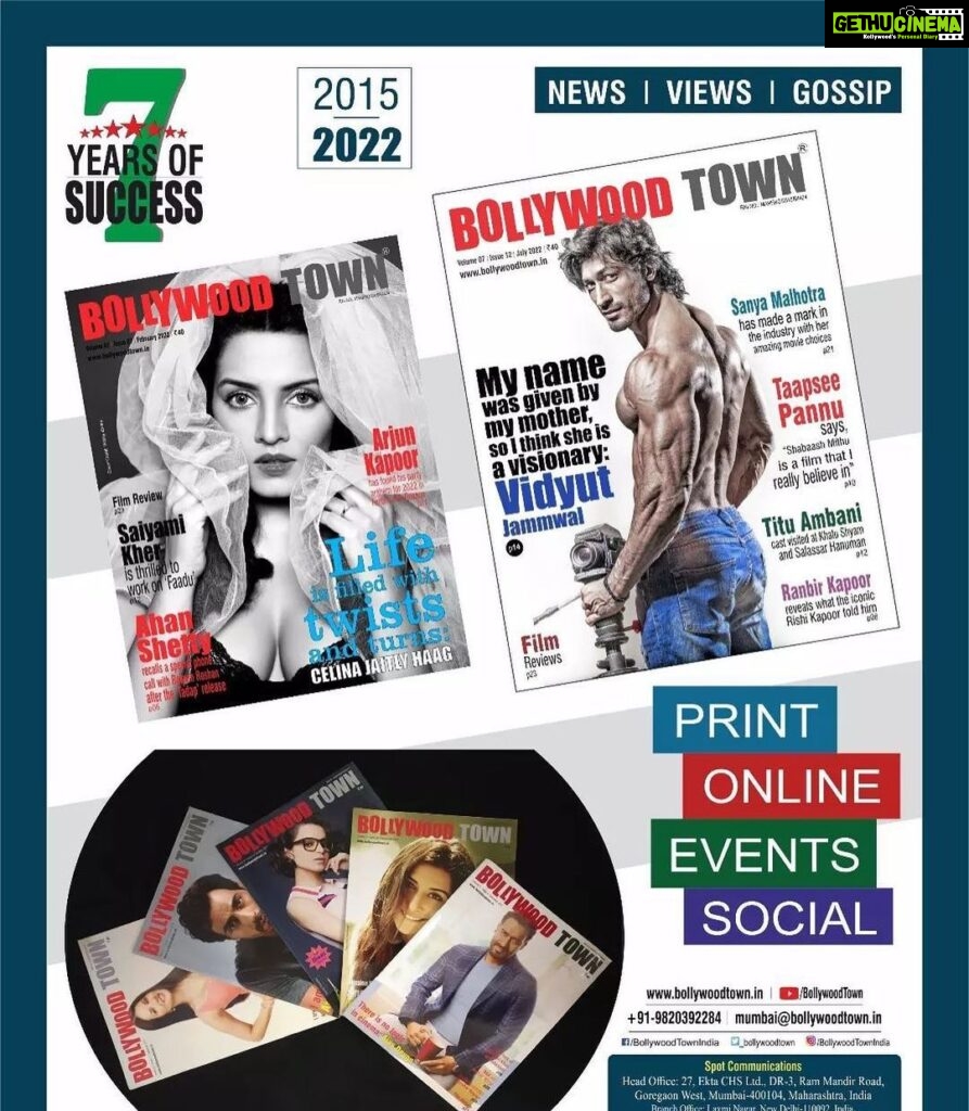 Celina Jaitly Instagram - Congratulations BOLLYWOOD TOWN MAGAZINE & @yogeshmofficial on your 7 years of success along with your two very successful 2022 covers of @celinajaitlyofficial and @mevidyutjammwal ! Wishing you a bright future team @bollywoodtownindia #magazine #magazinecover #bollywood #bollywoodtown #celina #celinajaitly #celinajaitley #vidyutjammwal #actors #actress #indianactress #cover @namita_rajhans_ @shimmerentertainment @lathiwalatasneem