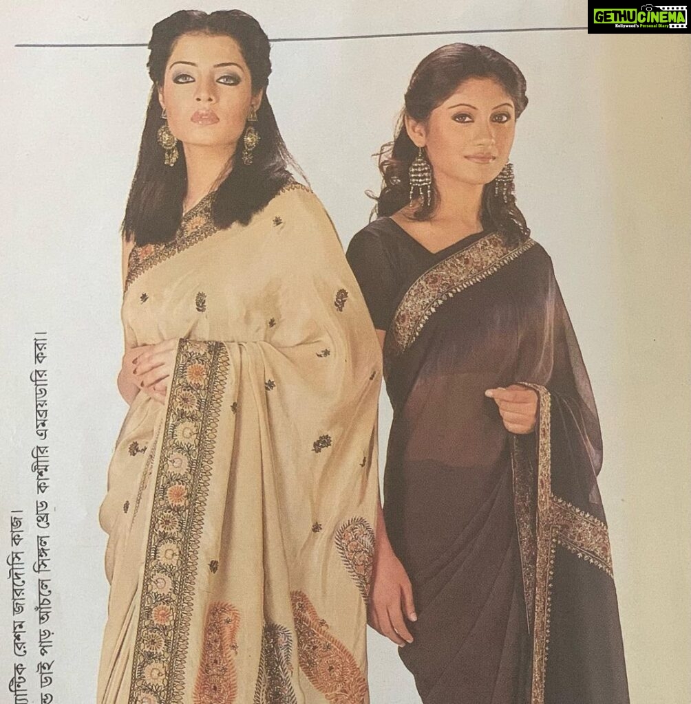 Celina Jaitly Instagram - Yesterday I found some photographs from our modelling days with my school bud Rimmi Sen @subhamitra03 Rimmi and I did this magazine shoot when we were in school. While other kids went to play after school and on weekends, Rimmi and I went to work. I think sometimes we even studied on our shoots. I am so proud of us, we had no one to push us but we did it, above all we are still friends and still mad as ever. Rimmi my sweety I love you always amaar pagol shundori and I can’t wait to see you on set again. Working, (not) studying laughing like we always use to. #bff #friends #childhoodfriends #childhoodmemories #celina #celinajaitly #celinajaitley #rimmisen #kolkatadiaries #kolkatamemories #models #indiangirls #indianwomen #indianbeauty #friendshipgoals #love