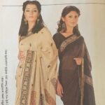 Celina Jaitly Instagram - Yesterday I found some photographs from our modelling days with my school bud Rimmi Sen @subhamitra03 Rimmi and I did this magazine shoot when we were in school. While other kids went to play after school and on weekends, Rimmi and I went to work. I think sometimes we even studied on our shoots. I am so proud of us, we had no one to push us but we did it, above all we are still friends and still mad as ever. Rimmi my sweety I love you always amaar pagol shundori and I can’t wait to see you on set again. Working, (not) studying laughing like we always use to. #bff #friends #childhoodfriends #childhoodmemories #celina #celinajaitly #celinajaitley #rimmisen #kolkatadiaries #kolkatamemories #models #indiangirls #indianwomen #indianbeauty #friendshipgoals #love