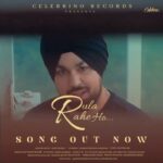 Chahatt Khanna Instagram – Rula rahe ho out now 🔥🔥🔥 @chahattkhanna @rohan_gandotra @iamroohkaar_ @amandeepsinghbatra @sj_shubhamjain #reelsinstagram #reelitfeelit