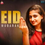 Chaitra Rai Instagram - EID MUBARAK ♥ Wish you all a very happy and peaceful Eid #HappyRamzan #EidMubarak #EidUIFitr #HappyRamadan #HappyRamadan2023