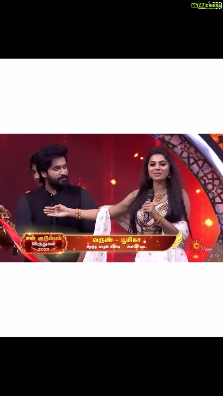 Delna Davis Instagram - #skv2022 #sunawards #anbevaa #varumika