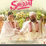 Diana Penty Instagram - Meet Ira and Gautam 💝🌸 #Shiddat releasing on 1st October on @disneyplushotstar #DisneyPlusHotstarMultiplex @sunsunnykhez @radhikamadan @merainna #DineshVijan #BhushanKumar @kunaldeshmukh1 #ShridharRaghavan @dheerajkedarnathrattan #PoojaLadhaSurti @sreekarprasa @amalendu_dop @maddockfilms @tseriesfilms @tseries.official