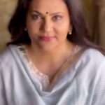 Dipika Chikhlia Instagram -