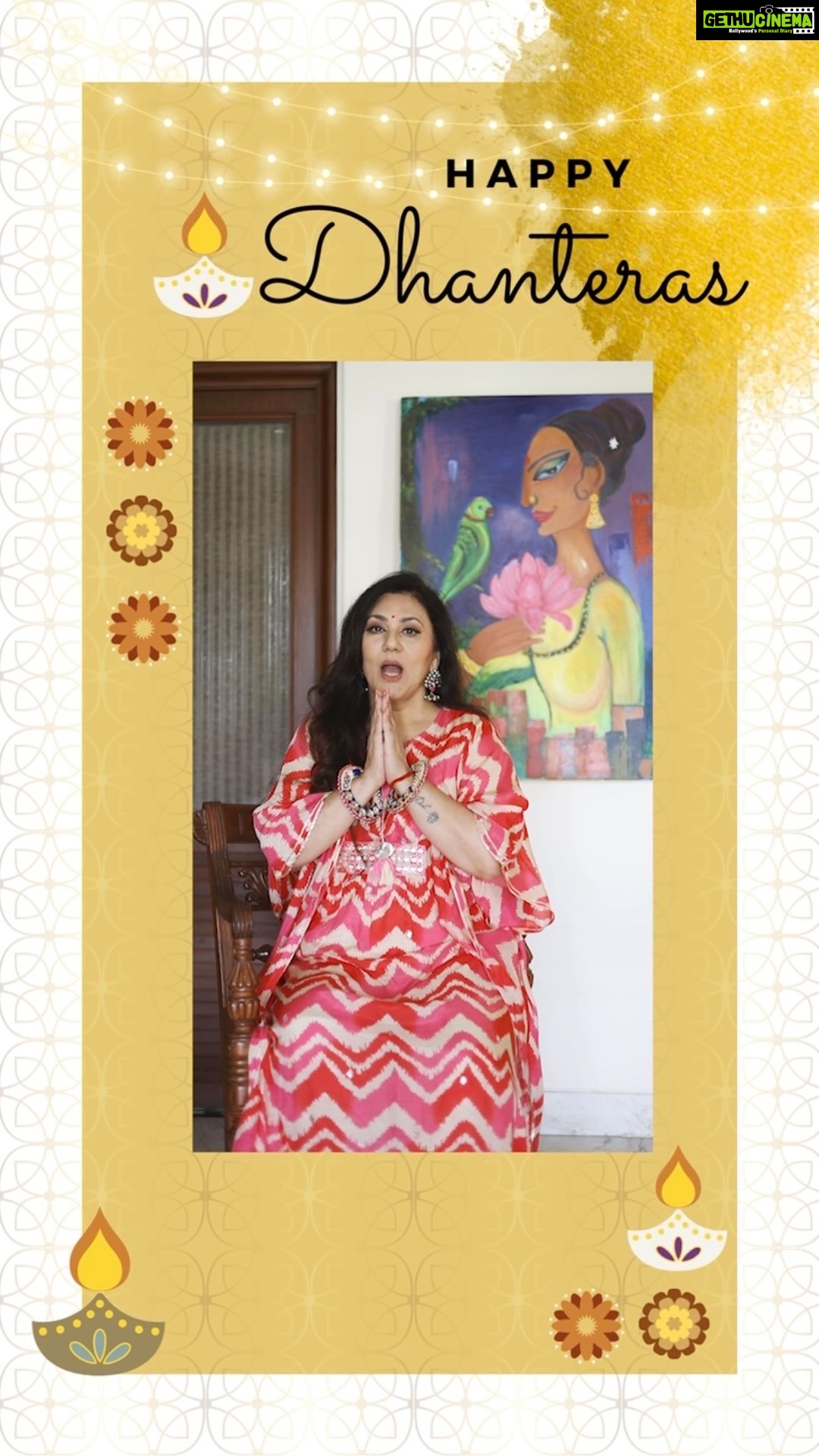 Dipika Chikhlia Instagram - Happy dhanteras š to all May Ma Laxmiji reside with you all ,always ā¦. #instagood #photography #photooftheday #instagram #picoftheday #fashion #beautiful #instadaily #mumbai #style #photo #happy #explore #reelitfeelit #reelofinstagram #reels #fashionreel #moodyreel #mumbaiinstagram #instagramreel #instareel diwali #ram #sita #dhanteras #laxmji #wealth #money #ma #laxmipuja #flowers