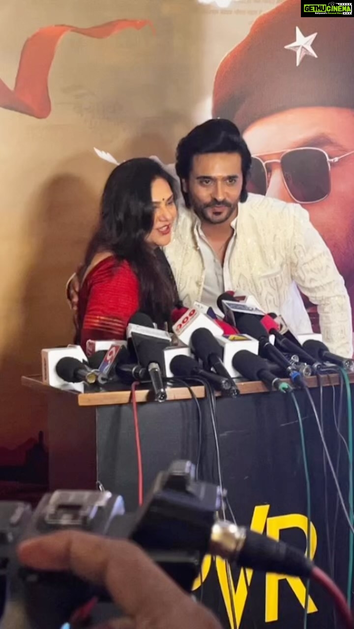 Dipika Chikhlia Instagram - On the premiere of film hindutva #instagood #photography #photooftheday #instagram #picoftheday #fashion #beautiful #instadaily #mumbai #style #photo #happy #explore #reelitfeelit #reelofinstagram #reels #fashionreel #moodyreel #mumbaiinstagram #instagramreel #hindu #hindutva #orange #flag #film #heart #watch #ram #sita #hanuman