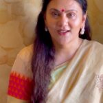 Dipika Chikhlia Instagram -