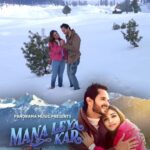Donal Bisht Instagram - Thoda pyaar...thodi takraar se badhega pyaar ka ehsaas #ManaLeyaKar OUT NOW on #PanoramaMusic @raghavsachar @donalbisht @kumarmangatpathak @abhishekpathakk @rahatkazmi @djsuketu