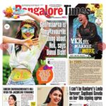 Donal Bisht Instagram - Happy Holi to everyone 💖 #HappyHoli #TimesofIndia #Today Delhi, India