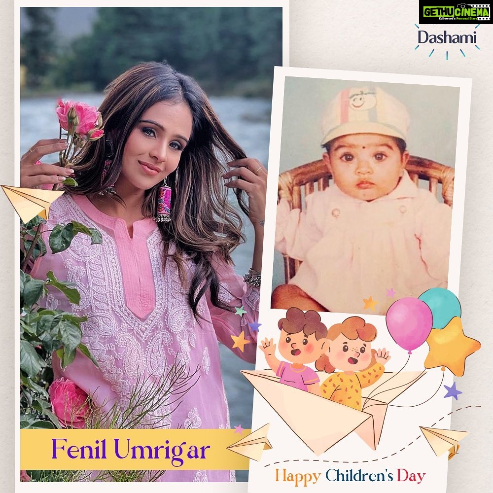 Fenil Umrigar Instagram - Her twinkling eyes are doing the magic ever since. @fenil_umrigar #happychildrensday #Dashami