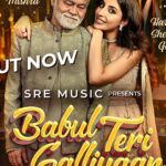 Harshita Gaur Instagram – A father is always his daughter’s superhero! 

@deepakmukut’s @sremusic is here to make you experience a beautiful father-daughter relationship through every stage of life!

Showing how difficult it is for a father to give his daughter away,  this is a song that everyone can relate too, we hope this song touches your heart and makes you feel a sense of nostalgia.

Head to our link in bio to watch it now!✨

@sremusic @sohamrockstrent 
@deepakmukut @hunarmukut 
@bhoomitrivediofficial @harshitsaxena_official @sameeranjaanofficial @rohanmalode @imsanjaimishra @harshita1210 @zarababytv @ojha_ankit @abhisheksharma_181 @sushmadilmansunam_ 
@cinephile_swapnish @kapoor_palak

#SohamRockstarEntertainmentMusic #SohamRockstarEntertainment #DeepakMukut #FatherDaughterDuo #Family #WeddingSeason #Wedding #SongOutNow #StayTuned #NewMusic #BhoomiTrivedi #SanjayMishra #HarshitSaxena #HarshitaGaur