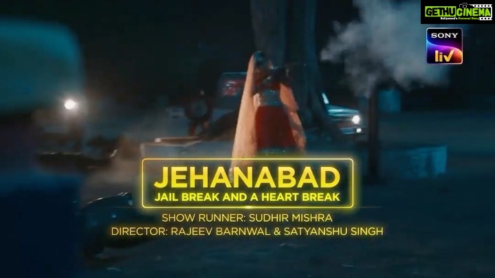 Harshita Gaur Instagram - Peekaboo Coming sooooonnn JEHANABAD @sonylivindia @ritwikbhowmik #rajatkapoor @cinema_is_forever @rajeev.bwall @rajeshjais @parambratachattopadhyay @sonaljhaofficial @shi.gypsysoul @shakespriya @trishaanandshubhamcasting